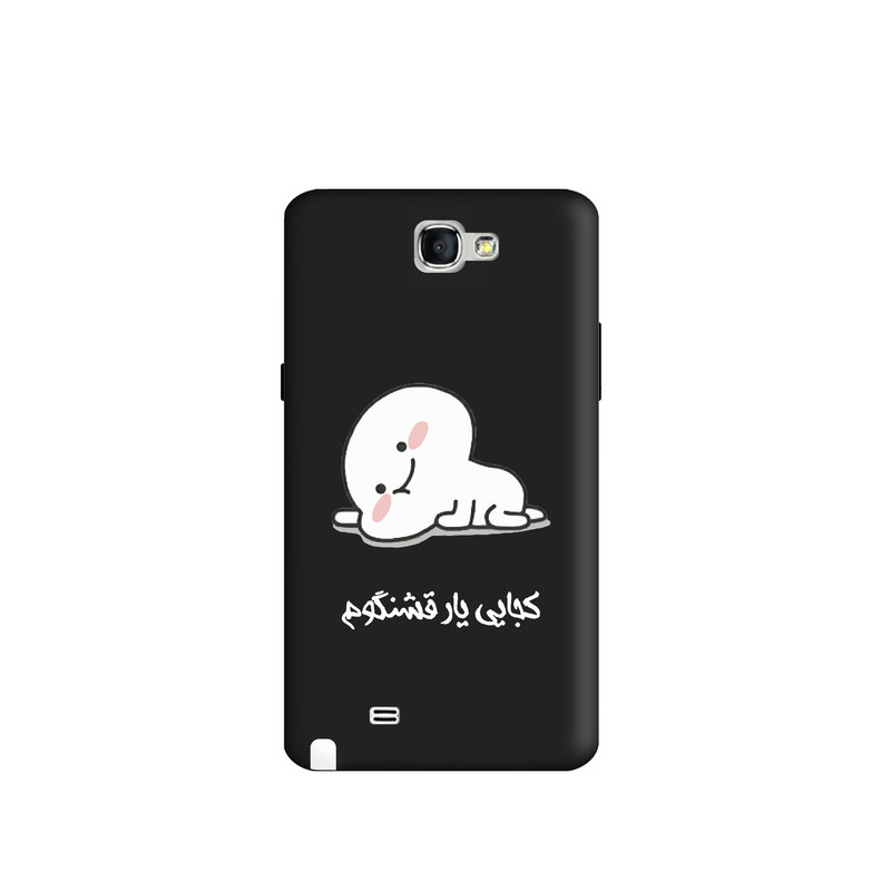 کاور طرح پنتول فانتزی کد y4167 مناسب برای گوشی موبایل سامسونگ Galaxy note2
