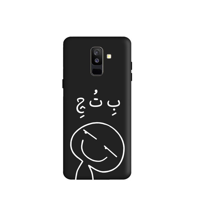 کاور طرح فانتزی کد y1278 مناسب برای گوشی موبایل سامسونگ Galaxy J8 / A6 Plus