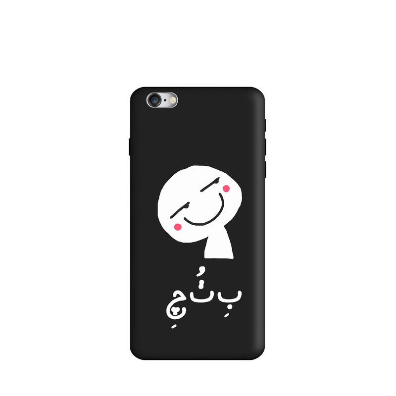 کاور طرح فانتزی کد s3943 مناسب برای گوشی موبایل اپل iphone SE 2020 / SE 2022