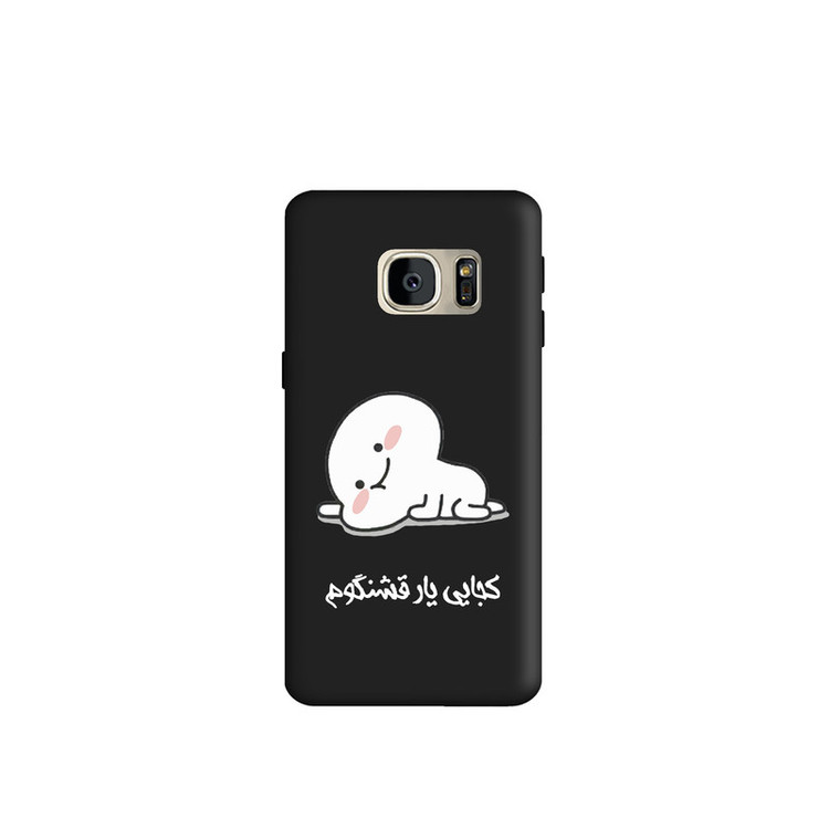 کاور طرح پنتول فانتزی کد y5583 مناسب برای گوشی موبایل سامسونگ Galaxy S7