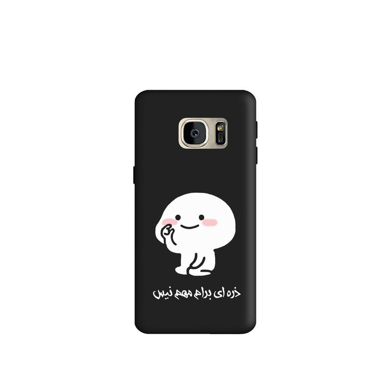 کاور طرح پنتول فانتزی کد y5584 مناسب برای گوشی موبایل سامسونگ Galaxy S7