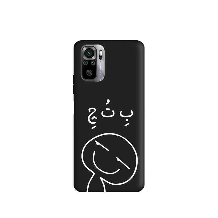 کاور طرح فانتزی کد y9268 مناسب برای گوشی موبایل شیائومی Redmi Note 10S