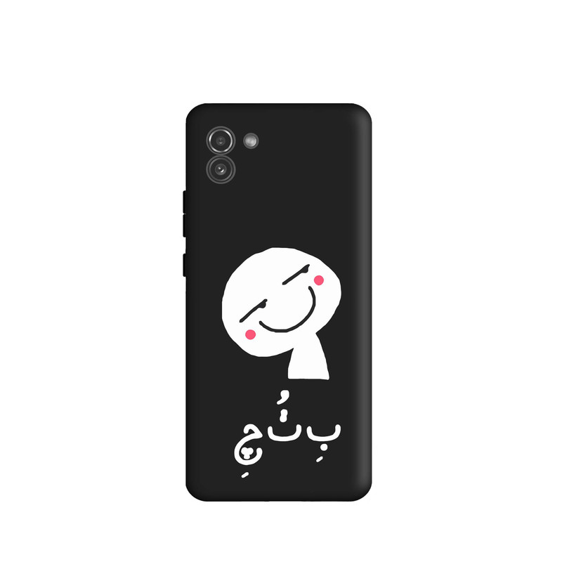 کاور قاب گارد طرح فانتزی کد s11581 مناسب برای گوشی موبایل سامسونگ Galaxy A03