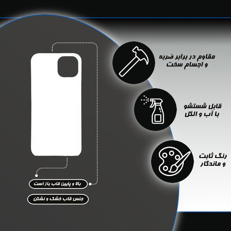 کاور طرح پلنگی کد DIMO-022 مناسب برای گوشی موبایل اپل iphone 13 / 14