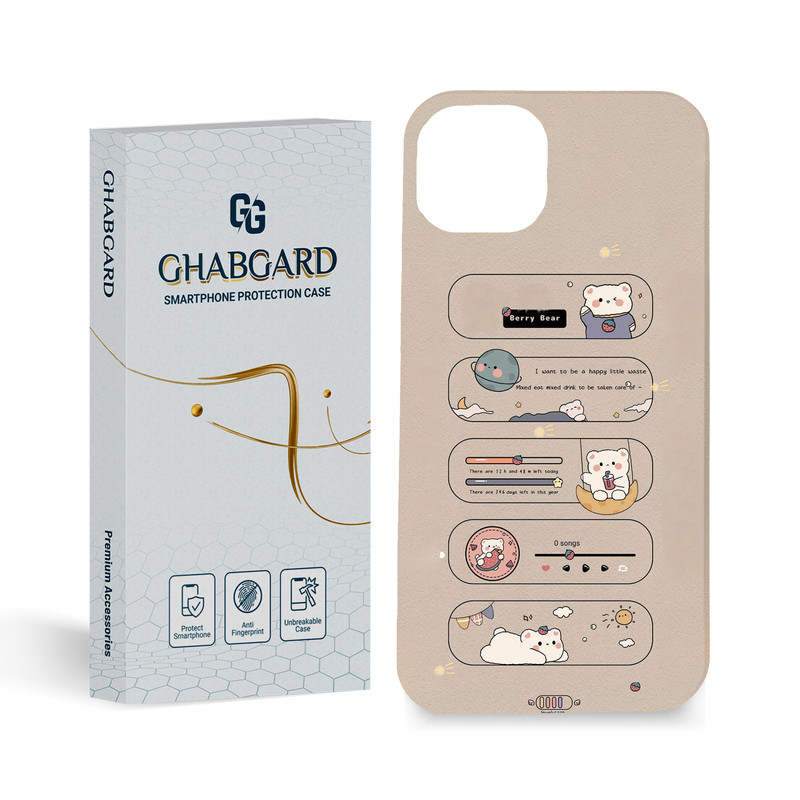 کاور قاب گارد مدل فانتزی مناسب برای گوشی موبایل اپل iPhone 13