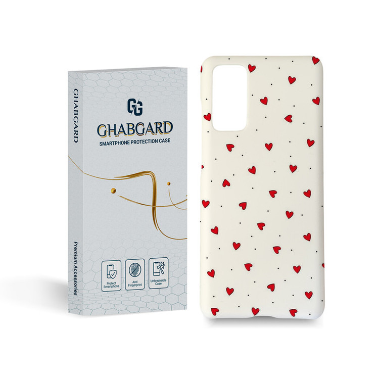 کاور قاب گارد مدل ساده مناسب برای گوشی موبایل سامسونگ Galaxy s20 fe