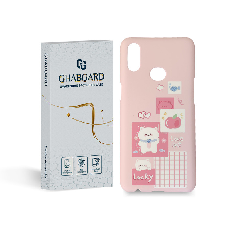 کاور قاب گارد مدل فانتزی مناسب برای گوشی موبایل سامسونگ Galaxy A10s