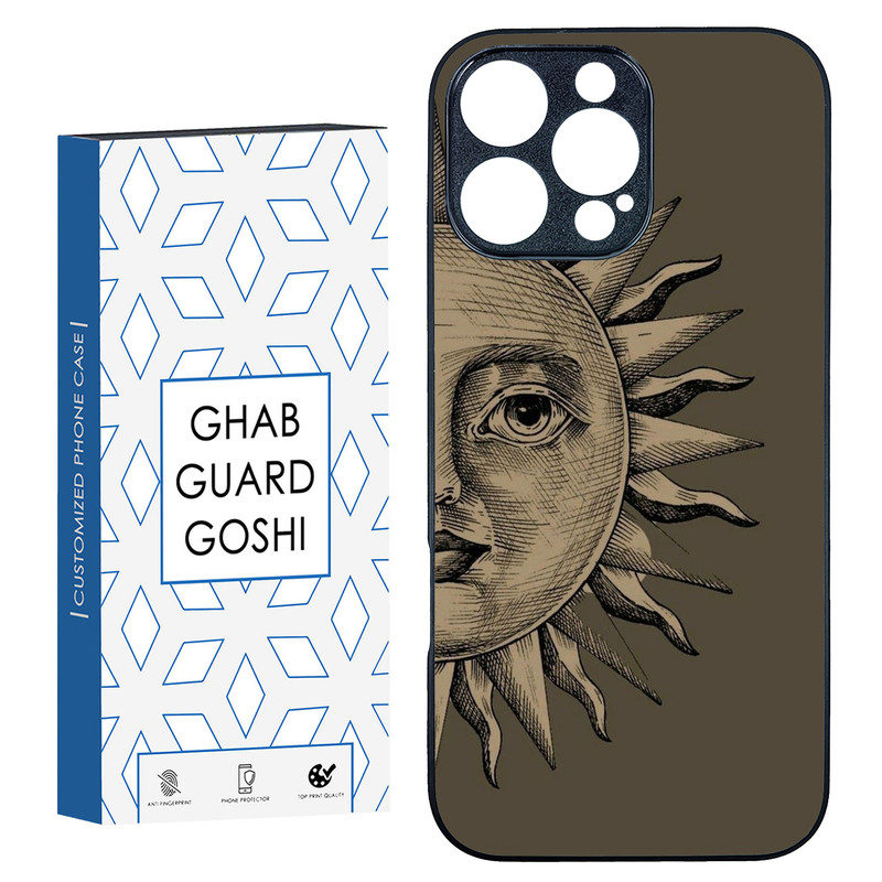 کاور قاب گارد گوشی طرح خورشید کد TPU-191 مناسب برای گوشی موبایل اپل Iphone 16 Pro Max
