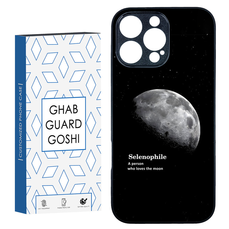 کاور قاب گارد گوشی طرح ماه کد TPU-063 مناسب برای گوشی موبایل اپل Iphone 16 Pro Max