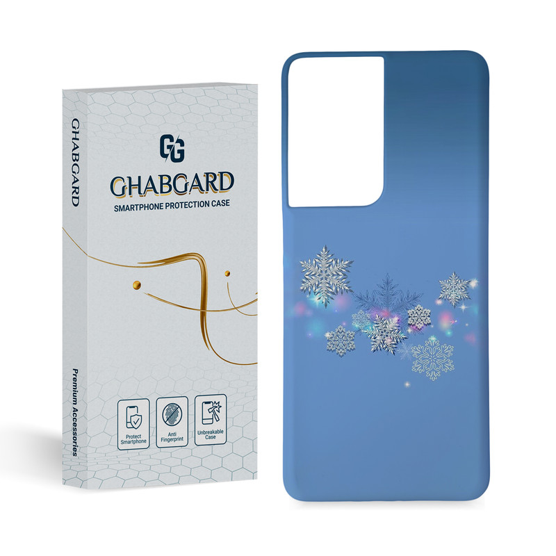 کاور گارد قاب مدل ساده مناسب برای گوشی موبایل سامسونگ galaxy s21 ultra