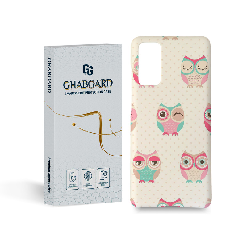 کاور قاب گارد مدل فانتزی مناسب برای گوشی موبایل سامسونگ Galaxy s20 fe