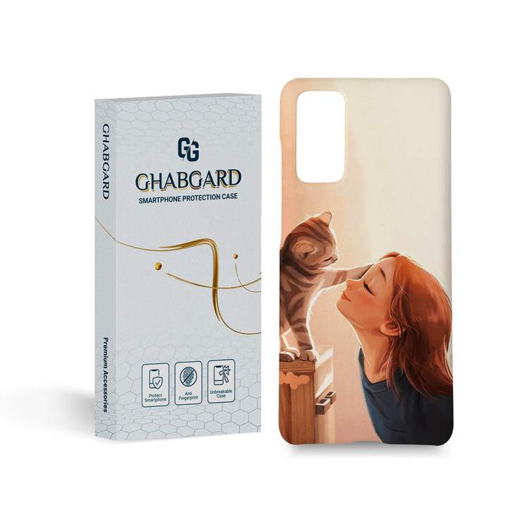 کاور قاب گارد مدل دخترانه مناسب برای گوشی موبایل سامسونگ Galaxy s20 fe