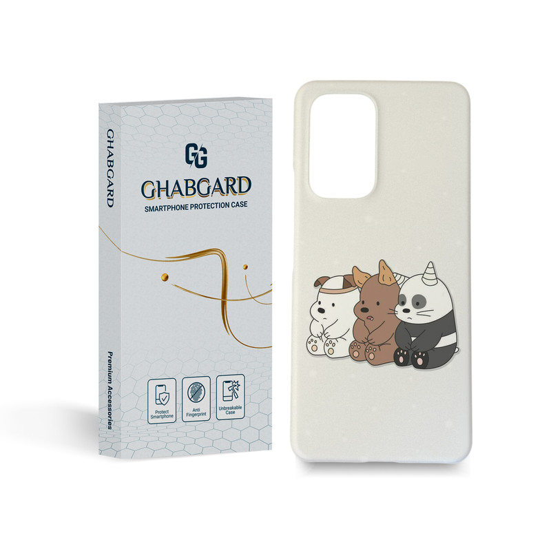 کاور قاب گارد مدل فانتزی مناسب برای گوشی موبایل سامسونگ Galaxy A53