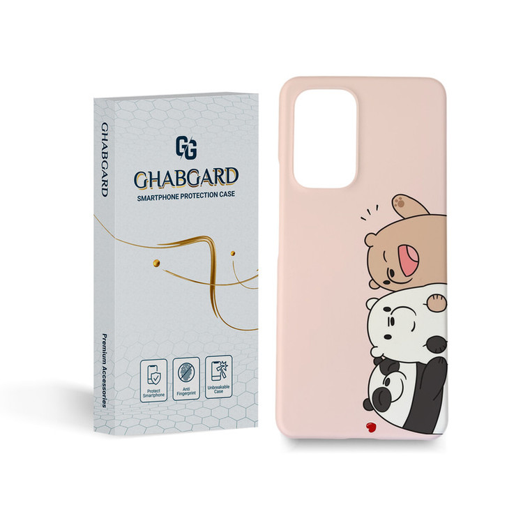 کاور قاب گارد مدل فانتزی مناسب برای گوشی موبایل سامسونگ Galaxy A53