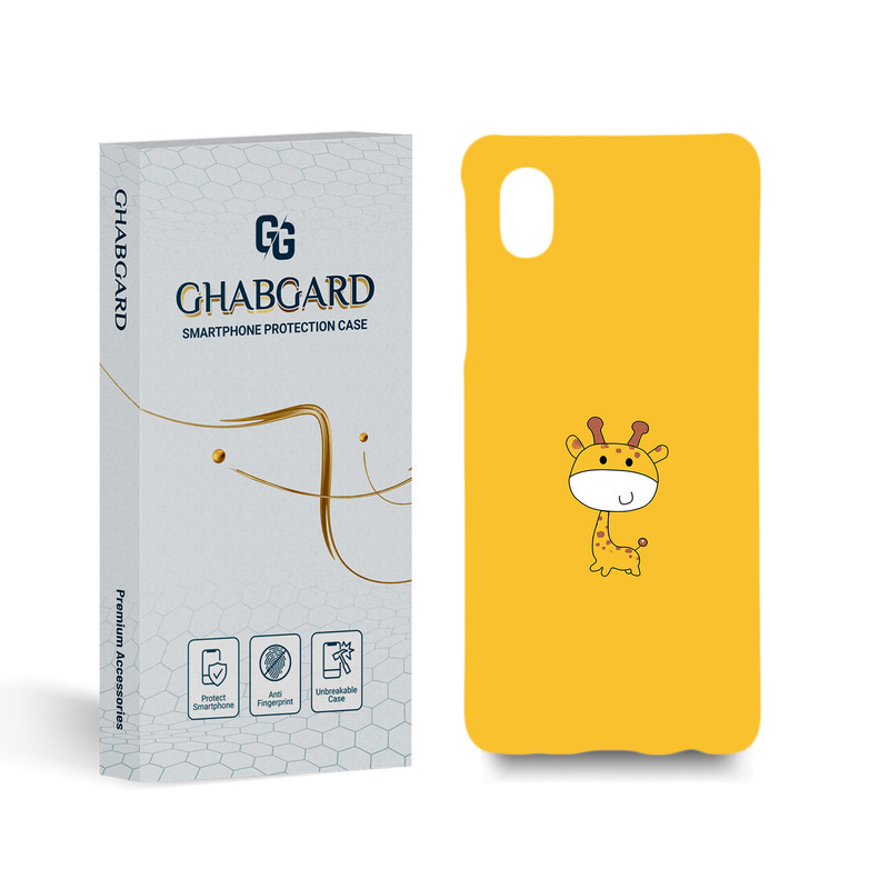 کاور قاب گارد مدل فانتزی مناسب برای گوشی موبایل سامسونگ Galaxy A01 Core
