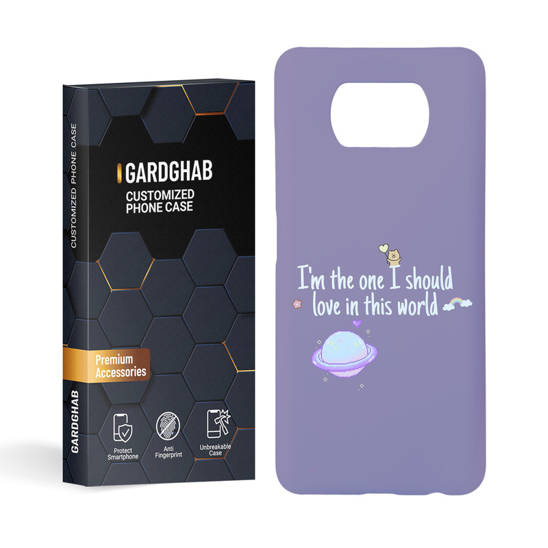 کاور گارد قاب مدل ساده مناسب برای گوشی موبایل شیائومی poco x3 / x3 pro / x3 nfc