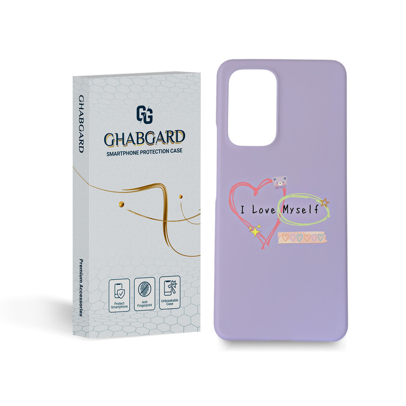 کاور گارد قاب مدل ساده مناسب برای گوشی موبایل سامسونگ Galaxy A53