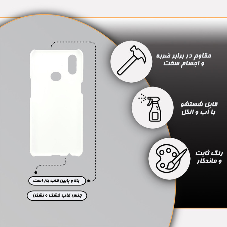 کاور قاب گارد مدل دخترانه مناسب برای گوشی موبایل سامسونگ Galaxy A10s