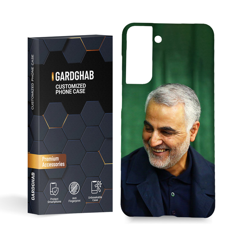 کاور گارد قاب مدل مذهبی مناسب برای گوشی موبایل سامسونگ galaxy S21 fe