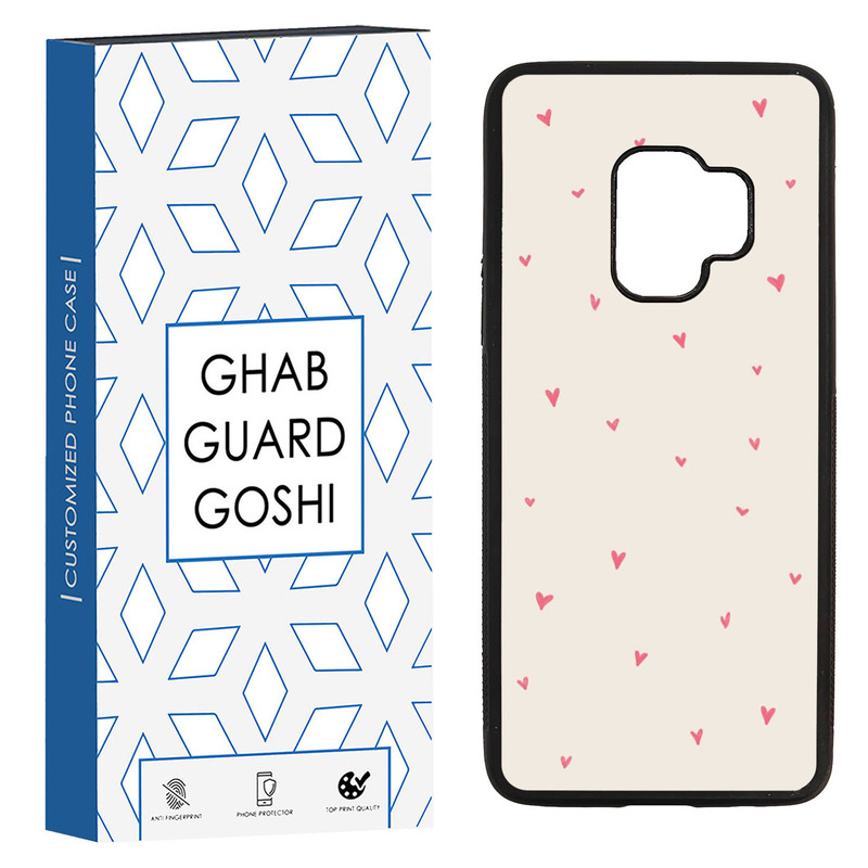 کاور قاب گارد گوشی طرح قلب کد TPU-177 مناسب برای گوشی موبایل سامسونگ Galaxy S9