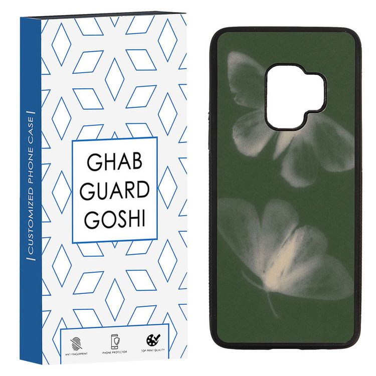 کاور قاب گارد گوشی طرح پروانه کد TPU-167 مناسب برای گوشی موبایل سامسونگ Galaxy S9