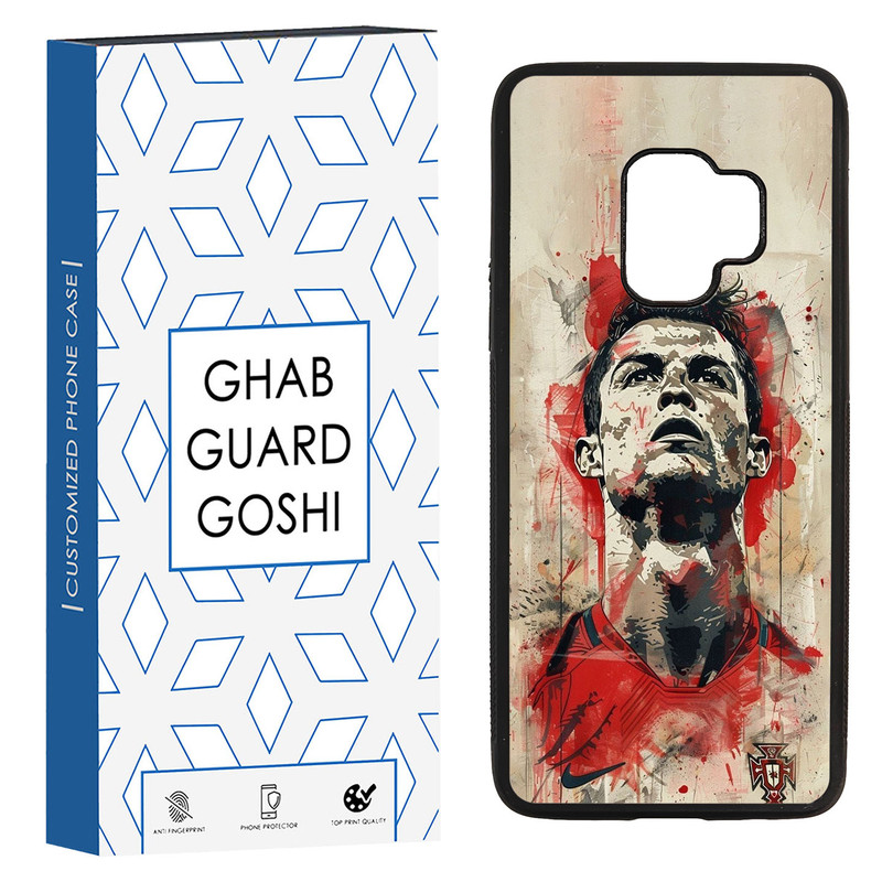 کاور قاب گارد گوشی طرح رونالدو کد TPU-166 مناسب برای گوشی موبایل سامسونگ Galaxy S9