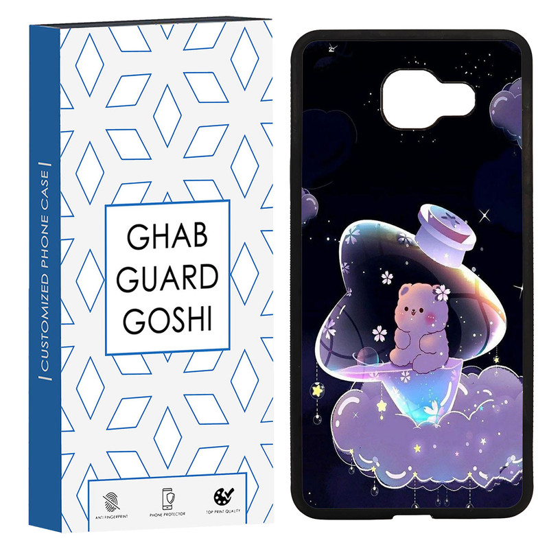 کاور قاب گارد گوشی طرح خرس فانتری کد TPU-052 مناسب برای گوشی موبایل سامسونگ Galaxy A7 2016 / A710