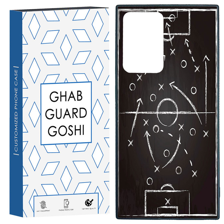 کاور قاب گارد گوشی طرح مربی فوتبال کد TPU-113 مناسب برای گوشی موبایل سامسونگ Galaxy Note 20 Ultra