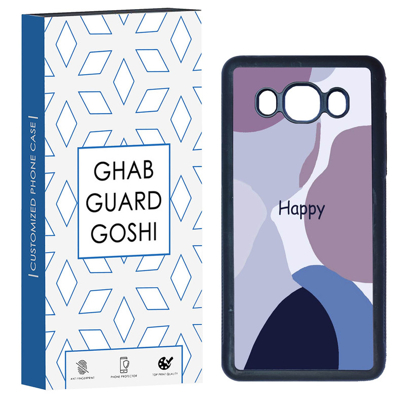 کاور قاب گارد گوشی طرح فانتزی کد TPU-012 مناسب برای گوشی موبایل سامسونگ Galaxy J5 2016 / J510