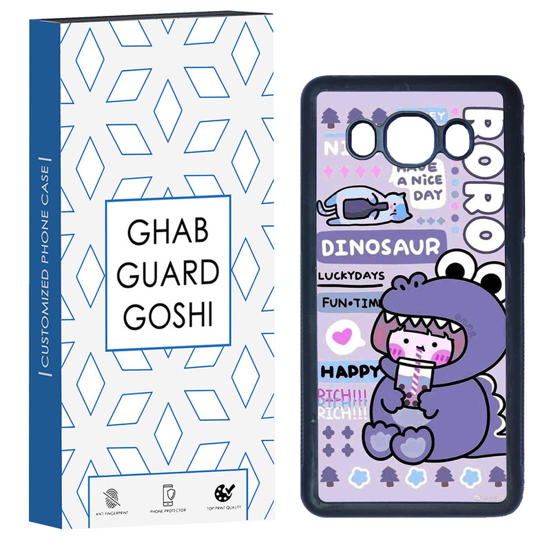 کاور قاب گارد گوشی طرح فانتزی کد TPU-027 مناسب برای گوشی موبایل سامسونگ Galaxy J5 2016 / J510