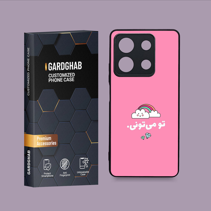 کاور گارد قاب مدل تکست مناسب برای گوشی موبایل شیائومی Redmi Note 13 5G