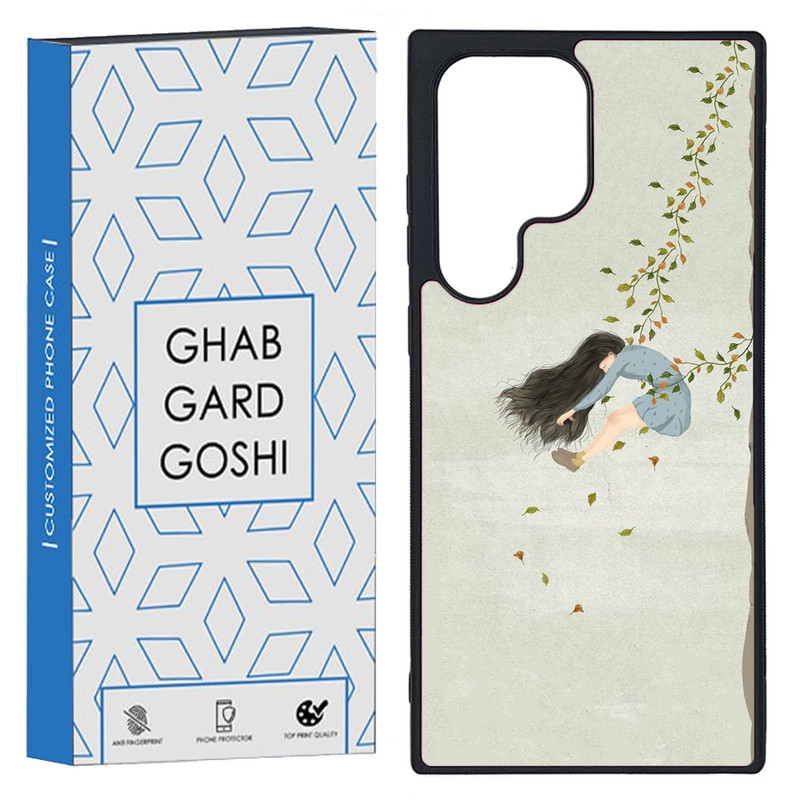 کاور قاب گارد گوشی طرح دخترانه کد TPU-038 مناسب برای گوشی موبایل سامسونگ Galaxy S23 Ultra