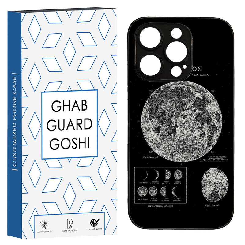 کاور قاب گارد گوشی طرح ماه کد TPU-068 مناسب برای گوشی موبایل اپل Iphone 13 PRO