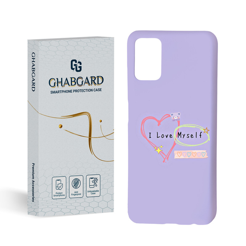 کاور قاب گارد مدل ساده مناسب برای گوشی موبایل سامسونگ galaxy a03s