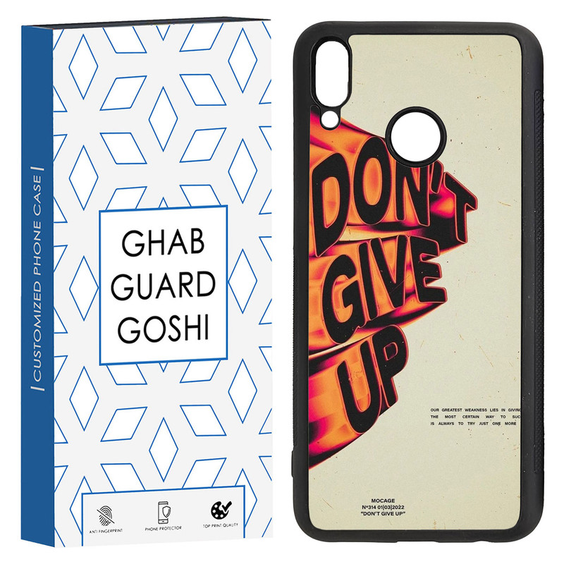 کاور قاب گارد گوشی طرح don’t give up کد TPU-168 مناسب برای گوشی موبایل هوآوی Y9 2019