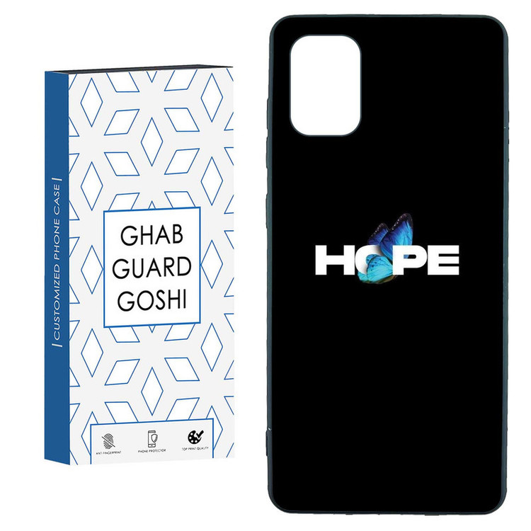 کاور قاب گارد گوشی طرح hope کد TPU-292 مناسب برای گوشی موبایل سامسونگ GALAXY A71