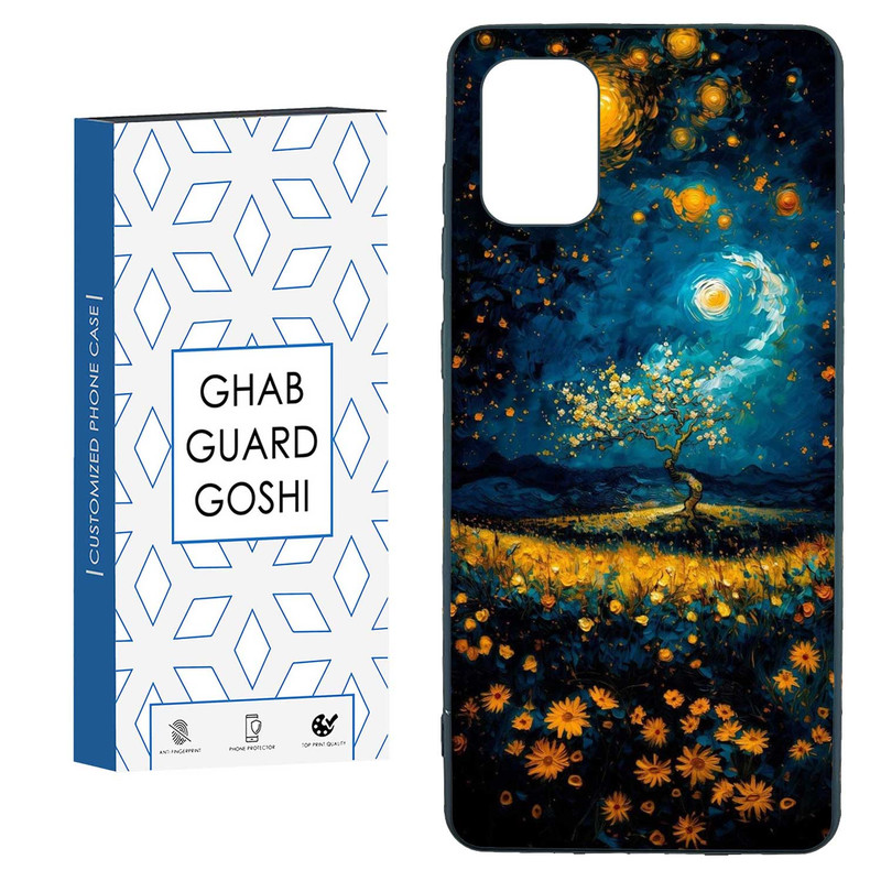 کاور قاب گارد گوشی طرح منظره کد TPU-299 مناسب برای گوشی موبایل سامسونگ GALAXY A71