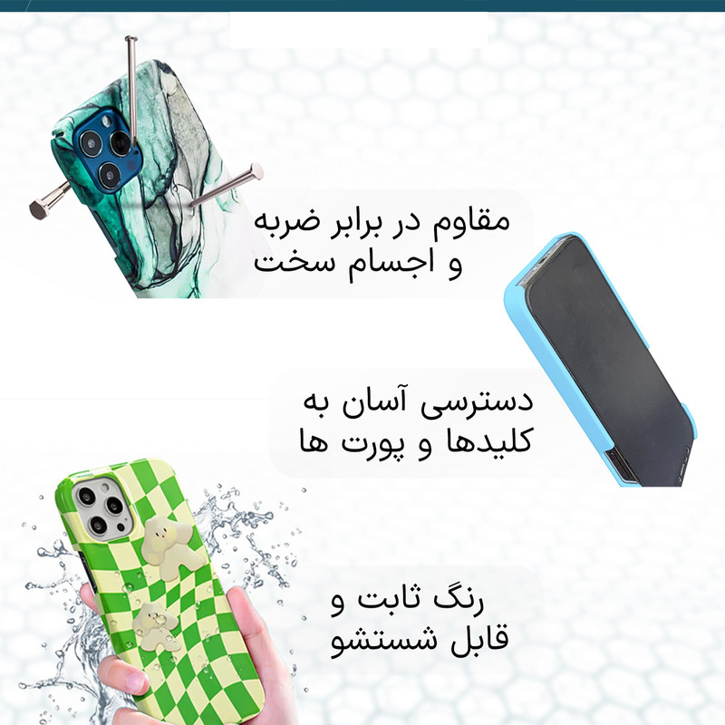 کاور گارد قاب مدل ساده مناسب برای گوشی موبایل سامسونگ galaxy a72
