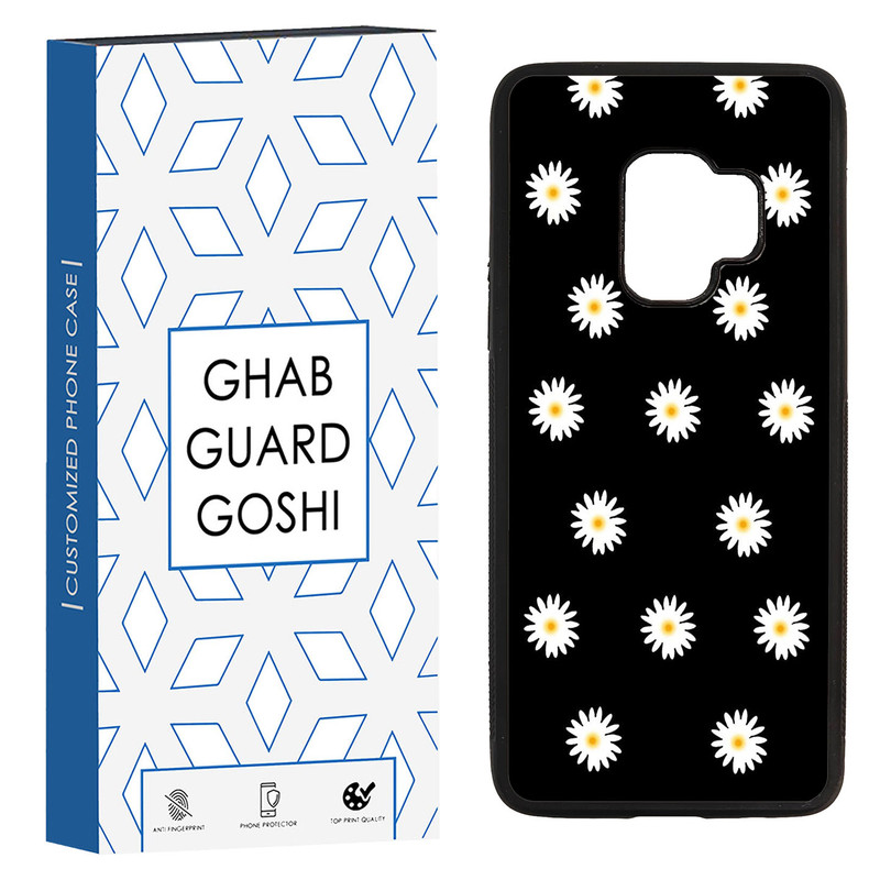 کاور قاب گارد گوشی طرح گل کد TPU-018 مناسب برای گوشی موبایل سامسونگ Galaxy S9
