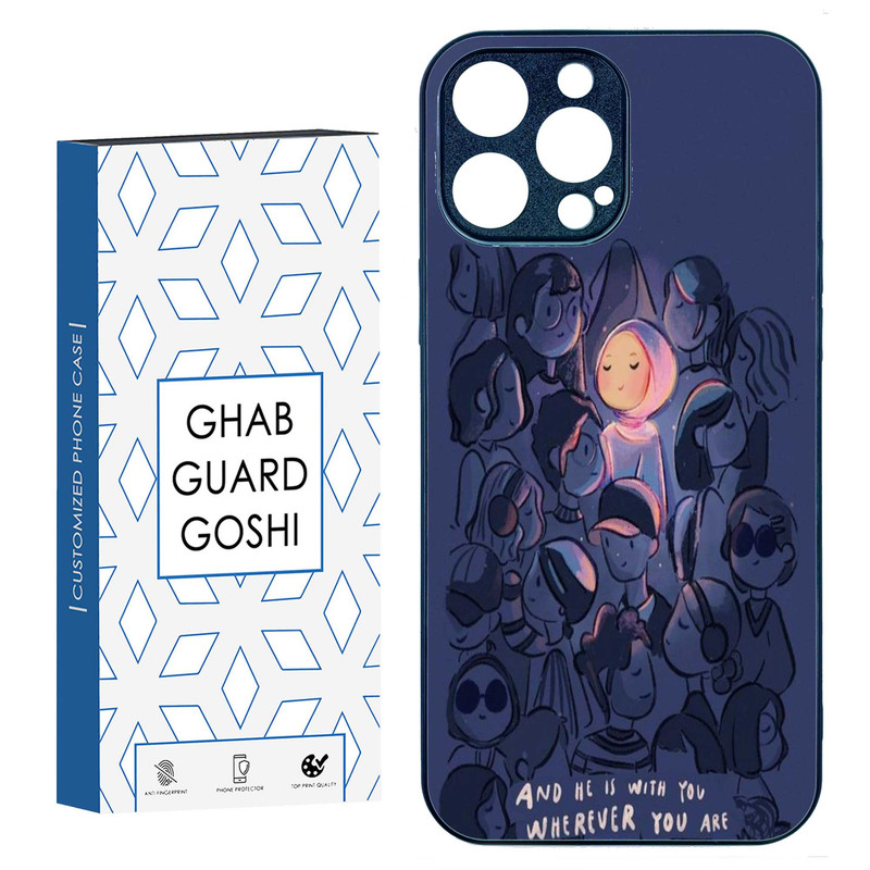 کاور قاب گارد گوشی طرح دخترانه کد TPU-116 مناسب برای گوشی موبایل اپل IPHONE 15 PRO MAX