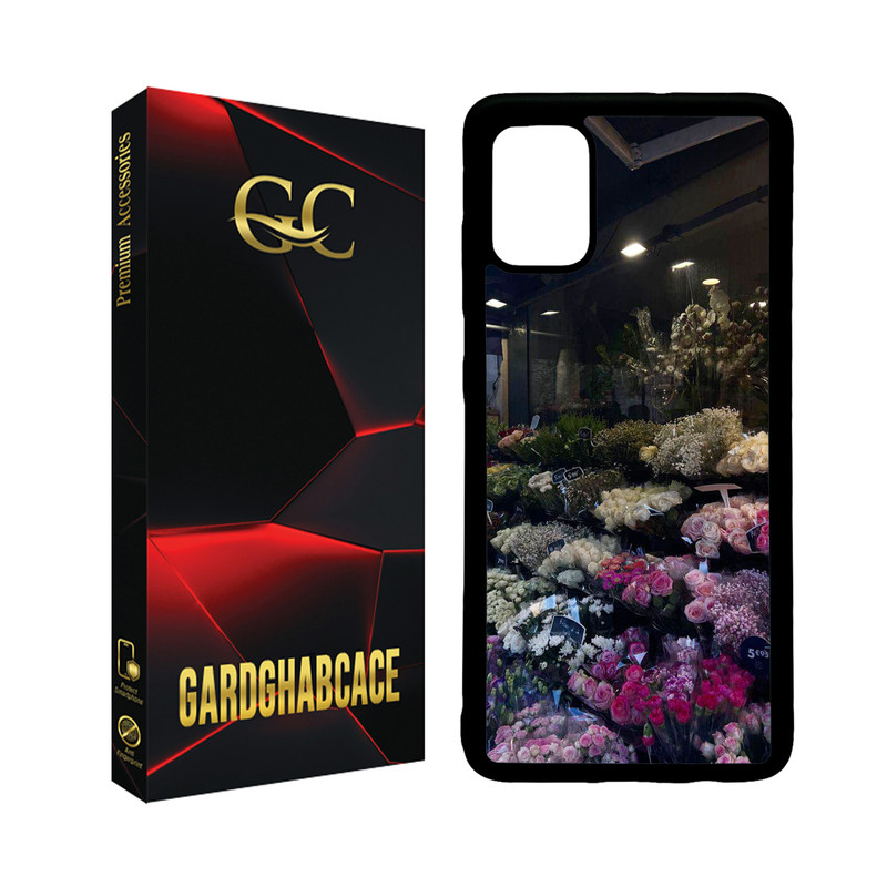کاور گارد قاب کیس مدل دخترانه T مناسب برای گوشی موبایل سامسونگ Galaxy A71