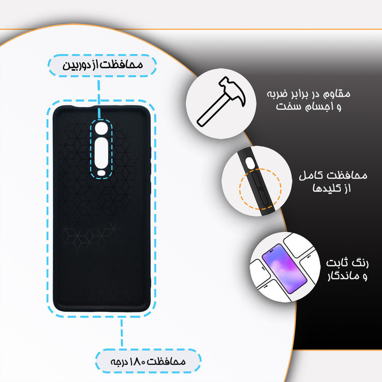 کاور گارد قاب کیس مدل دخترانه T مناسب برای گوشی موبایل شیائومی Redmi K20 Pro / Mi 9T / Mi 9T Pro