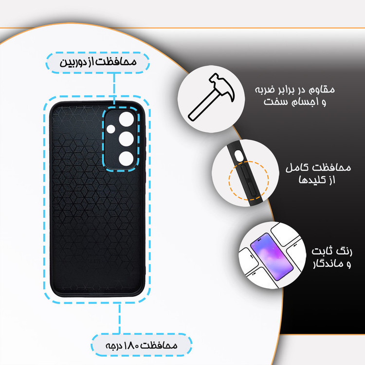 کاور گارد قاب کیس مدل دخترانه T مناسب برای گوشی موبایل سامسونگ Galaxy A35