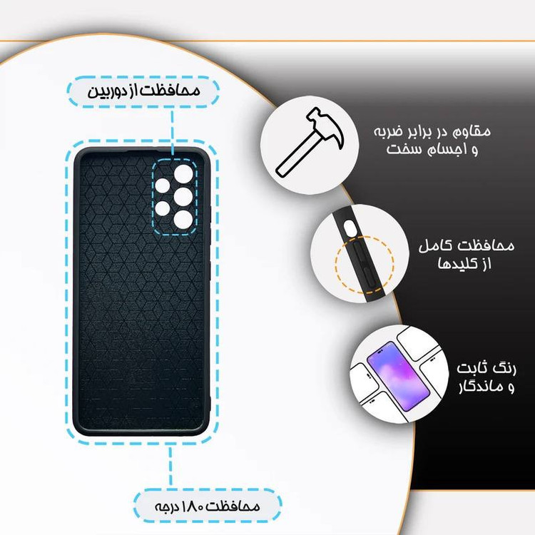 کاور گارد قاب کیس مدل دخترانه T مناسب برای گوشی موبایل سامسونگ Galaxy A32 4g