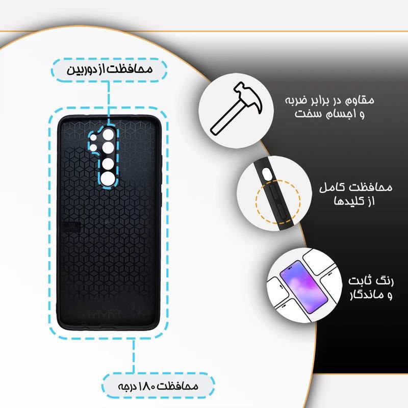 کاور گارد قاب کیس مدل دخترانه T مناسب برای گوشی موبایل شیائومی Redmi 9