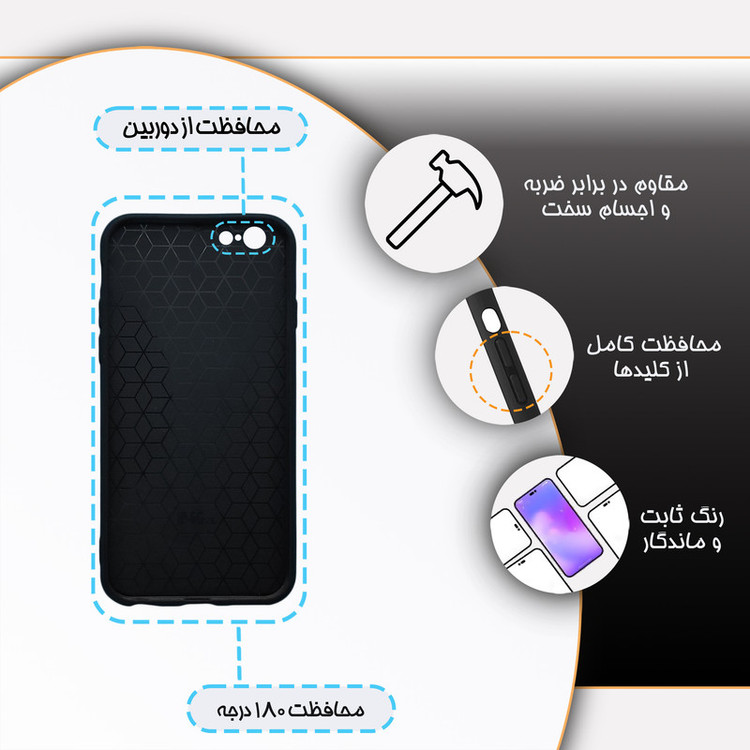 کاور گارد قاب کیس مدل دخترانه T مناسب برای گوشی موبایل اپل iPhone 7 \ 8 \ SE 2020