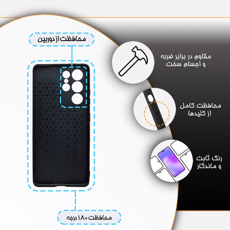کاور گارد قاب کیس مدل دخترانه T مناسب برای گوشی موبایل سامسونگ Galaxy S20 Ultra