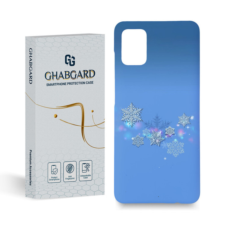 کاور قاب گارد مدل ساده مناسب برای گوشی موبایل سامسونگ galaxy a31