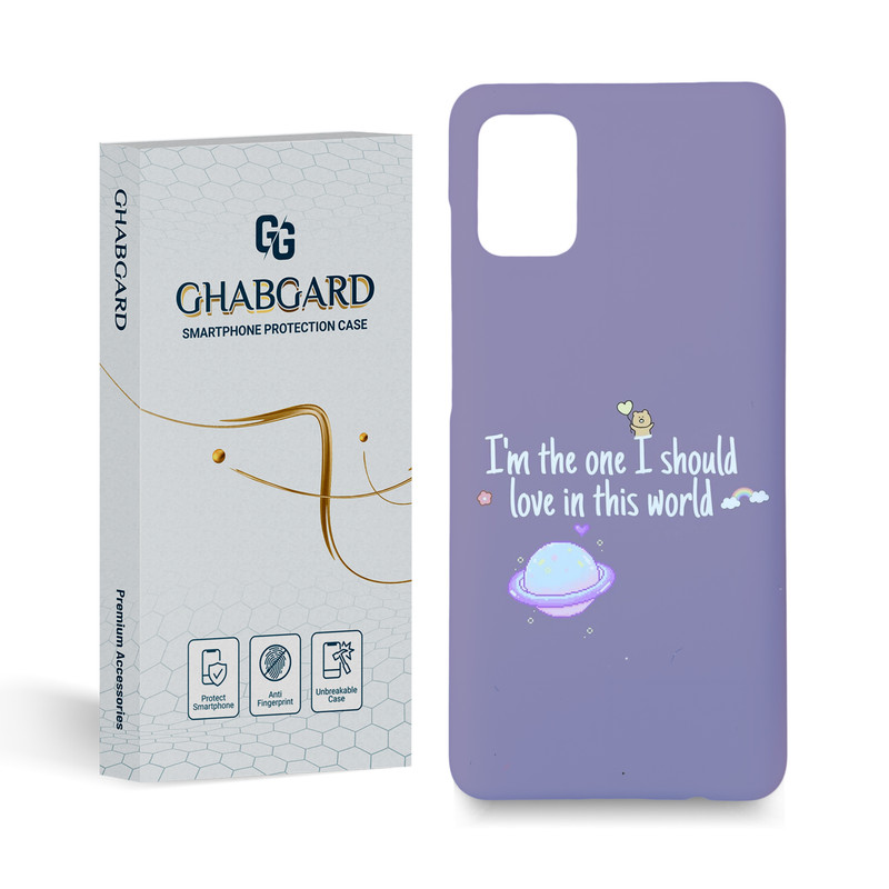 کاور قاب گارد مدل ساده مناسب برای گوشی موبایل سامسونگ galaxy a31