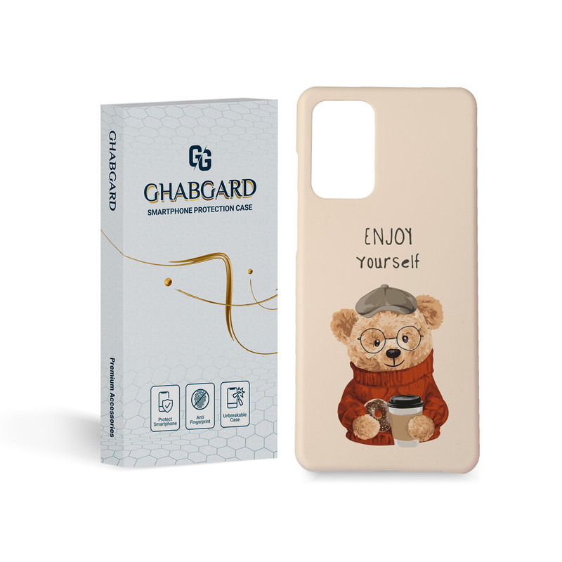 کاور قاب گارد مدل فانتزی مناسب برای گوشی موبایل سامسونگ galaxy a72